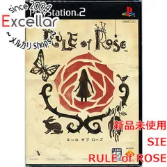 2024年最新】PS2 ルールオブローズの人気アイテム - メルカリ