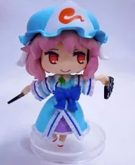 【中古】トレーディングフィギュア 西行寺幽々子 「東方蒐集録 第肆集」のサムネイル