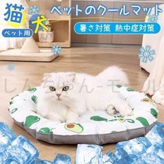 中国美術 両耳鹿頭福筒 開運 風水招財 陶磁器 装飾品 現代工芸品 美術