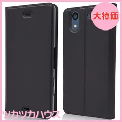 【大特価】ARROWS NX F-01Kケース 手帳型 エヌエックス F01Kケースアローズ F-01K カバー F-01Kスマホケース携帯カバーF-01K Jaorty内蔵マグネット カードポケット スタンド機能 PUレザー 超薄型 人気 おしゃれ４色-グレ