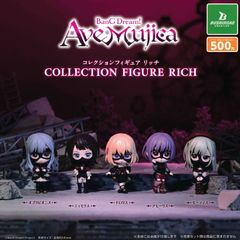 BanG Dream! Ave Mujica バンドリ コレクションフィギュアRICH [全5種セット フルコンプ] ガチャガチャ カプセルトイ