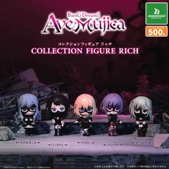 2025年最新】バンドリ フィギュアセットの人気アイテム - メルカリ