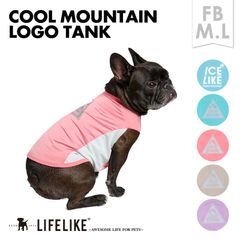 【COOLマウンテンロゴタンクFB】 ドッグウェア タンク フレブル ペット 用品 洋服 犬の服 クール 犬 グッズ メッシュ ひんやり 涼しい 暑さ対策 犬用 お散歩 お出かけ 抜け毛防止［ライフライク LIFELIKE公式］