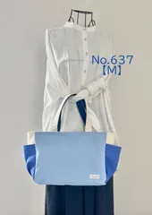 【Mサイズ】ブルー系　A4 サイドポケット付きトートバッグ　akaneko 倉敷帆布使用　手提げバッグ