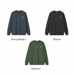 値下げしました！　新品　正規品　ザ・ノース・フェイス　25秋冬　スモールロゴヘザースウェットクルー　THE NORTH FACE　ユニセックス　スウェット　トレーナー　NT62532　★13000　北海道・沖縄・離島への発送は行っておりません