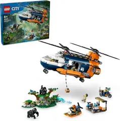 レゴ(LEGO) シティ ジャングル探検 ベースキャンプのヘリコプター おもちゃ 玩具 誕生日 プレゼント ブロック 男の子 女の子 子供 8歳 9歳 10歳 小学生 街づくり 60437のサムネイル