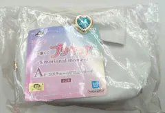 BANDAI SPIRITS 一番くじ プリキュア Emotional moment A賞 キュアホワイト コスチュームビジューポーチ