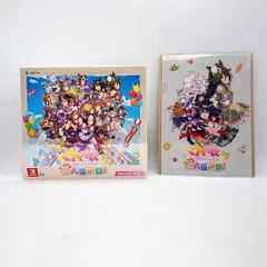 【新品・未開封品】Nintendo Switch ウマ娘 プリティーダービー 熱血ハチャメチャ大感謝祭！DELUXE BOX A0909 1016ML013 0120241007101571