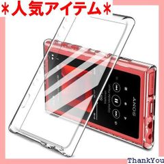 Jinmdz SONY NW-A100 ケース ソニー ウォークマン NW-A100 シリーズ専用 カバー Jinmdz クリア 衝撃吸収 ソフトカバー 透明TPU シリコン 耐衝撃カバー 防塵 黄変防止 薄型 指紋防止 落下防止 全面保 A107 対応 75