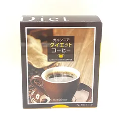 メラルーカ　ダイエットコーヒー　3個 メラルーカ ダイエットコーヒー 3個 - コーヒー