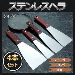 Item thumbnail for item a70ec75d-6b53-4c93-99bc-35482ea6f8ec