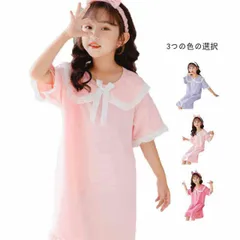 パジャマ キッズ 女の子 ワンピース かわいい パジャマワンピース フリルワンピース ルームパジャマ リボンワンピース ジュニア おしゃれ 半袖 部屋着 子供パジャマ ルームウェア 袖フリル  ガール#ljt2379