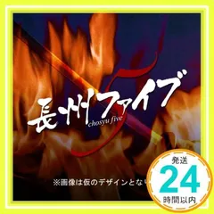 【値下げ】関智一 サインTシャツ 値下げ】関智一 直筆 サイン入り Tシャツ 【公式通販】
