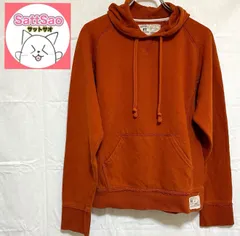 USA古着 ラッセルアスレチック 【S】 プルオーバー パーカー 無地 ダメージ