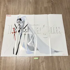FSS ファティマガレキ　3個セット　ラ・ユリケンヌ　コンコード クローソー FSS ファティマガレキ 3個セット ラ・ユリケンヌ コンコード