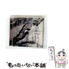 【中古】 ２７０駒沢大（法・文・仏教） ２００１年度版/世界思想社 中古】 270駒沢大（法・文・仏教） 2001年度版 （大学入試