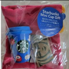 スタバ　ミニカップギフト　アイコンズ　ドリンクチケットなし