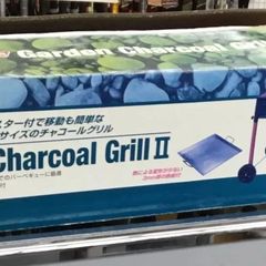 Coleman Garden Charcoal Grill Ⅱ　コールマン　ガーデンチャコールグリル２　未使用品　エキスパート藤沢辻堂店