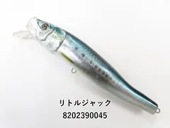 【未使用】 リトルジャック チャリコム 10個 セット まとめ売り 本物の魚より魚っぽい】リトルジャックから超リアル小型バイブレ