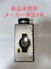 数量限定 Garmin foreathlete 245 music RDPセット - メルカリ