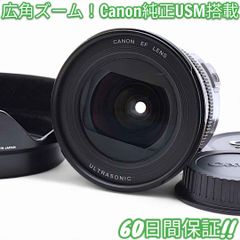 超美品 Nikon D780 ショット数7,582回 #7999 超美品 Nikon D780 ショット数7,582回 #7999 - メルカリ