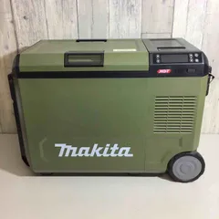 2025年最新】CW004GZの人気アイテム - メルカリ