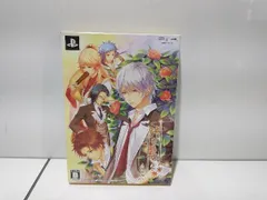 PSP 神なる君と(限定版)
