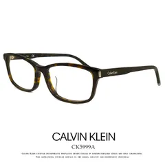 2024年最新】Calvin Klein カルバンクライン メガネ CK5953A 001 54サイズ ck スクエア シャープ ブラック  CalvinKleinの人気アイテム - メルカリ