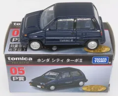 2026年最新】トミカくじ第2弾の人気アイテム - メルカリ