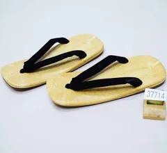 雪駄 男性用 無地鼻緒 黒 25cm NO37714のサムネイル