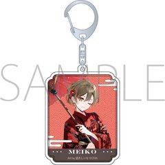 シルフィエット ぎゅぎゅっとアクリルキーホルダー 無職転生 Amazon.co.jp: 無職転生 ～異世界行ったら本気だす～ ぷにこれ
