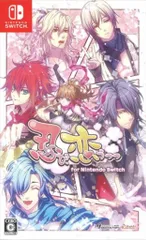 NS 忍び、恋うつつ for Nintendo Switch 通常版