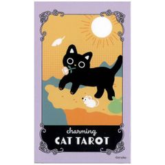 【カード】【ねこにゃん】チャーミングキャットタロット　タロット　オラクル　占い　ねこ　猫　にゃんこ　ネコ　(ΦωΦ)