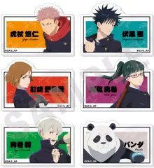 【新品】バッジ・ビンズ 【BOX】呪術廻戦 ペイントラクトシリーズ トレーディングお名前バッジ vol.1