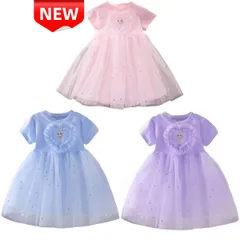 ⭐新品⭐ アナと雪の女王 エルサ チュールワンピース 半袖 キッズドレス ピンク/水色/パープル 子供服 プリンセス 星柄 キラキラ 女の子 ディズニー 誕生日 発表会 100 110 120