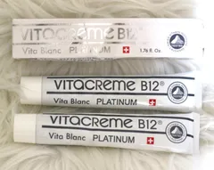 未開栓 ビタクリーム B12 ビタブラン 50ml 2個セット