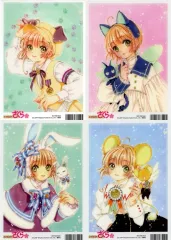 【中古】キャラカード 全4種セット クリアブロマイド 「カードキャプターさくら クリアカード編」 最終回直前記念フェア 対象商品購入特典