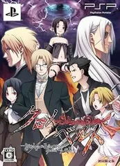 【中古】(未使用･未開封品)クロノベルト-SchwarzOath- (限定版) - PSP