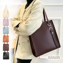 トートバッグ レディース A4 大きめ ファスナー付き 大容量 黒 大きい 持ち手長い 2way ベルト調節 肩掛け 縦型 チャック付き 通勤 おしゃれ ビジネス 縦長 アシンメトリー 合皮 PUレザー タッチ トート バッグ 大人 カジュアル 通学 バック