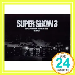 Super Junior – Super Show 3: Super Junior The 3rd Asia Tour
