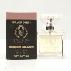 進撃の巨人 ライナー・ブラウン　香水 楽天市場】primaniacs (プリマニアックス) 進撃の巨人 The Final