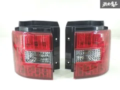 デリカD5 左テールランプ 楽天市場】デリカd5 テールランプ 左の通販