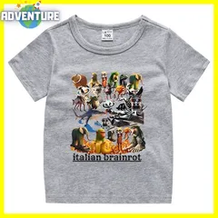 Tung Tung Tung Sahur トゥントゥントゥン サフール Itarian Brainrot イタリアンブレインロット半袖Tシャツ トップス 夏パジャマ 110 120 130 140 150 子供服キッズ服 tstc014 FR