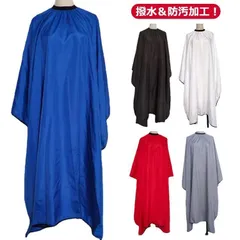 ☆カットクロス、シャンプークロス☆新品、中古 ☆カットクロス、シャンプークロス☆新品、中古 - メルカリ