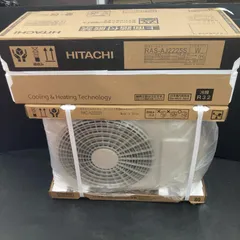 HITACHI RAS-AJ22K スターホワイト 冷房用 取りに来れる方限定 HITACHI RAS-AJ22K スターホワイト 冷房用 取りに来れる方限定