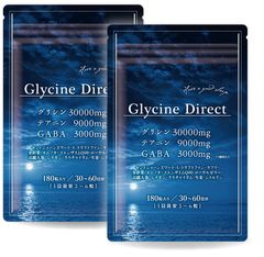 【2袋セット】【医師監修】グリシン30000mg テアニン 9000mg GABA 3000mg 30～60日分 180粒 厳選成分15種 GMP国内工場製造