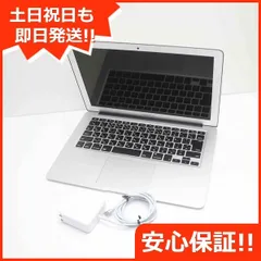 2024年最新】macbook air 2017 13インチ 128の人気アイテム - メルカリ