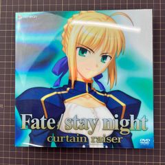 페이트 스테이 나이트 커튼 레이저 Fate / stay night curtain raiser <첫회 한정 생산> 중고 DVD [D01