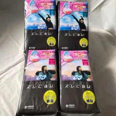 ソフィ SPORTS 260 羽つき×２袋 とSPORTS 300 羽つき×２袋 組合せセット【北海道/沖縄/離島は発送不可】