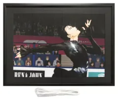 2025年最新】ユーリ!!! on ICE 複製原画の人気アイテム - メルカリ